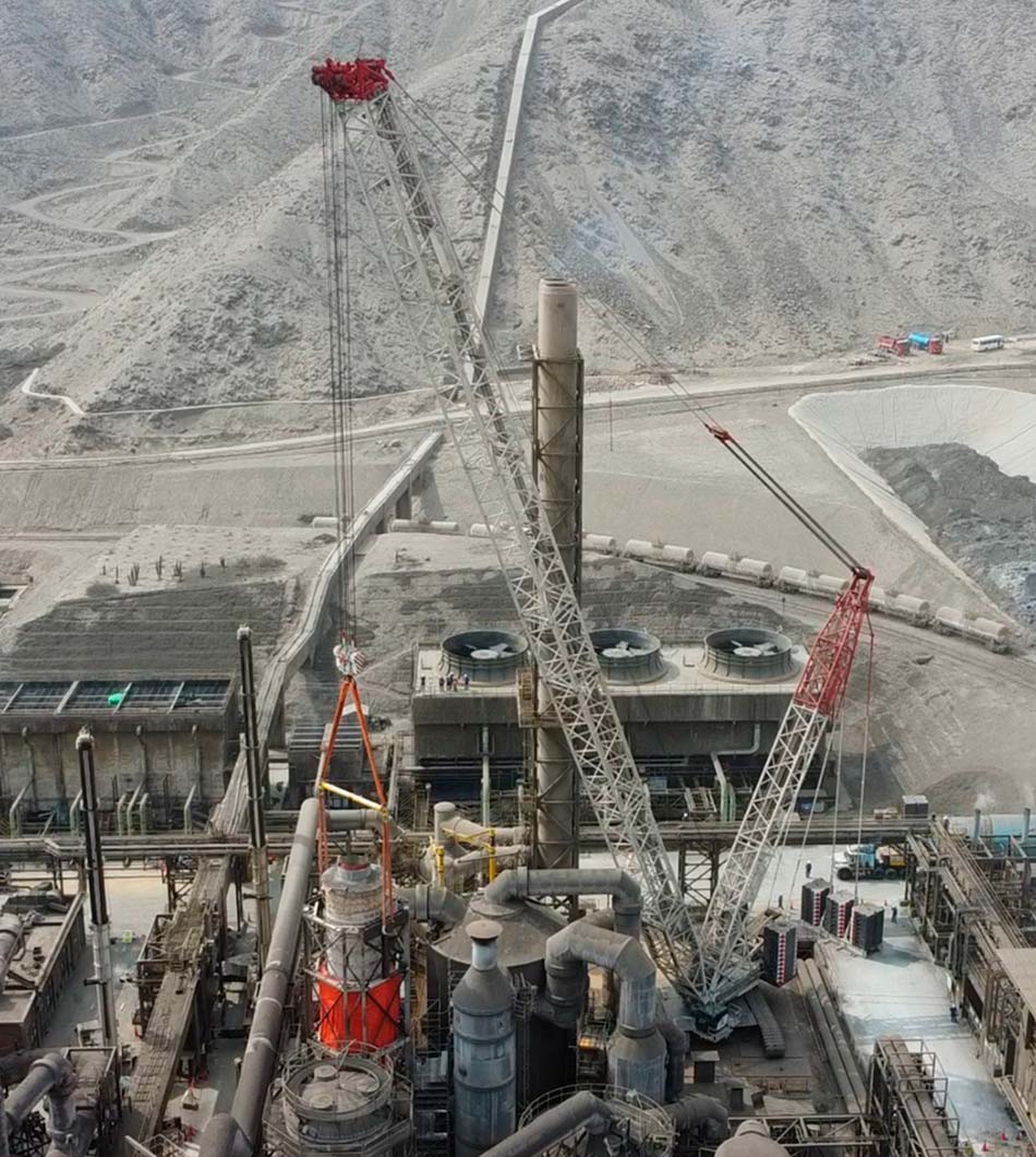 Intercambiador refinería Cajamarquilla